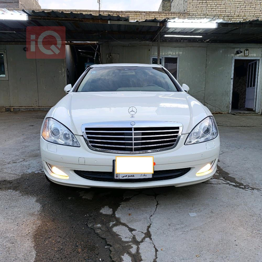 مێرسێدس بێنز S-Class